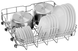 Вбудована посудомийна машина 60 см Concept MNV4160