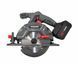 HOOZAR ПИЛА ДИСКОВАЯ 165mm 18V 1x5.0Ah CS165BL-T1