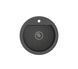 Кухонная мойка Quadron HCQC5151CZK Johnny 210 - черный