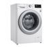 Пральна машина LG F2WV3S7N4E - 7кг