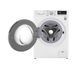 Прально-сушильна машина LG Vivace F2DV5S7S0E - 47,5 см - 7 кг/5 кг