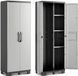 Пластикова шафа для інвентарю в гараж Gear Utility Cabinet Keter/Kis