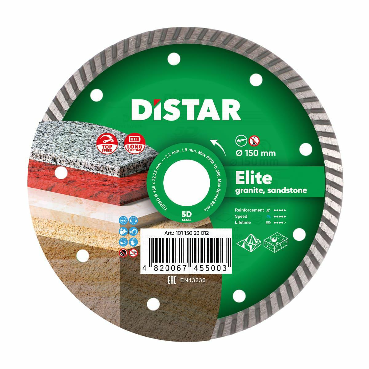 Диск алмазный DISTAR ELITE 150 x 2,2 x 22,23 мм турбо