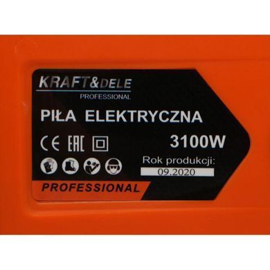 Електрична ланцюгова пилка 3100 Вт/16 дюймів 40 см Kraft&Dele KD10640