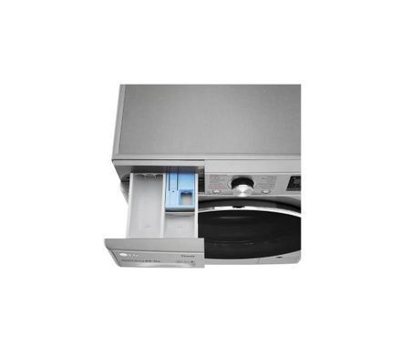 Прально-сушильна машина LG F2DV5S8S2TE - вузька 47 см - 8,5 кг/5 кг