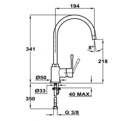 Смеситель Teka SP 995 TG - песочно-бежевый - гранит