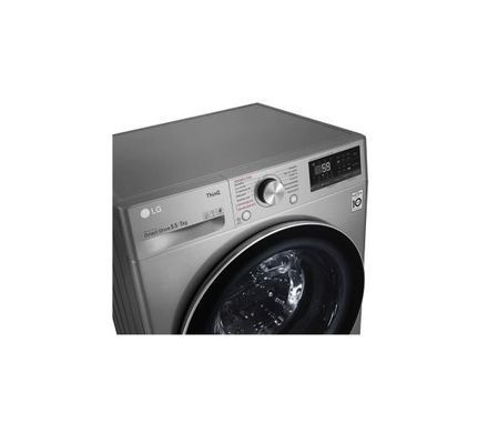 Прально-сушильна машина LG F2DV5S8S2TE - вузька 47 см - 8,5 кг/5 кг