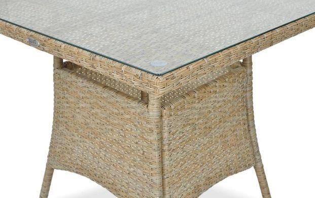 Садовый стол Beige Lugo