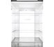 Холодильник Haier French Door HB17FPAAA