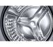 Стиральная машина Samsung WW90T754ABT Q-bubble Addwash 9 кг