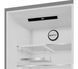 Холодильник Beko B5RCNA405HXB bPro500 No Frost - 203,5 см з камерою свіжості