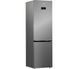 Холодильник Beko B5RCNA405HXB bPro500 No Frost - 203,5 см з камерою свіжості