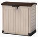 Садовый шкаф для инвентаря Store It Out Arc Keter