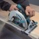 Дисковая пила Makita 5008 MG
