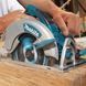 Дисковая пила Makita 5008 MG