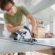 Дискова пила Bosch Professional GKS 65 GCE в L-BOXX