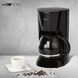 Кофемашина черная Clatronic KA 3473