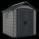 Сарай для инструментов 228x223,5 см Keter Premier 757