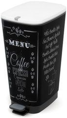 Мусорное&nbsp;ведро с педалью 60 л Coffee Menu Keter