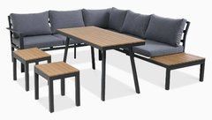 Садовый комплект с пуфами темно-серый Hamilton Dining Focus Garden