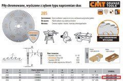 CMT Пила HM 300x30x3,2/2,2 Z=48 для поперечного і поздовжного різання