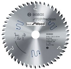 Пильный диск top wood 165x20x48z BOSCH