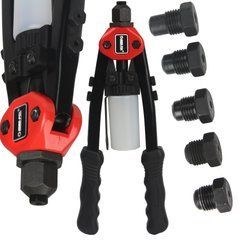 ЗАКЛЕПОЧНИК ВАЖІЛЬНИЙ PROFI 2,4-6,4mm 320mm