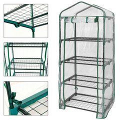 Теплиця садова 69x50x160 см Mar-Pol M85004