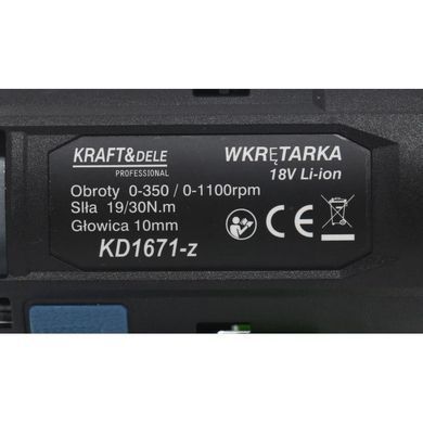 Аккумуляторная дрель-шуруповерт Kraft&Dele KD1671-Z