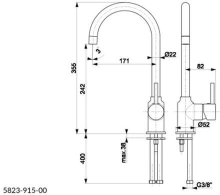 Смеситель KFA Armatura Neda 5823-915-00 - латунь