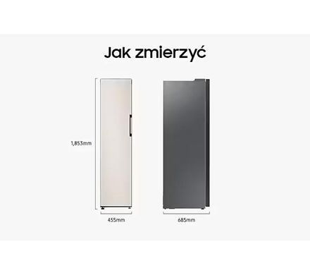 Холодильник Samsung Bespoke RR25A5470AP (без панели) - No Frost - 185,3 см