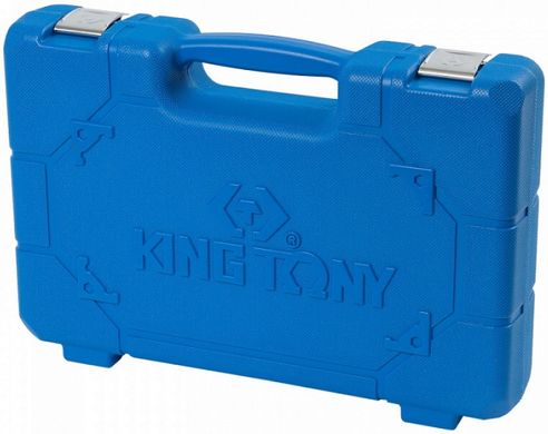 Набір універсальних інструментів KING TONY 7511MR