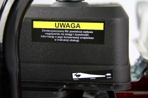 Насос для води 3" Mar-Pol M79920