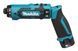 MAKITA ВИКРУТКА 7,2V DF012DSE 5,6Nm 2x1,5Ah