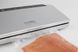 Вакууматор CASO GourmetVAC 280