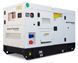 Генератор трифазний дизельний 80 кВт ATS Machtmann MN-80R_2 зі збільшеним баком
