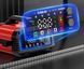 Імпульсний зарядний пристрій 12V/24V з запуском авто MAR-POL M82504