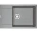 Кухонна мийка Franke Maris MRG 611-78 XL - сірий камінь