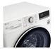 Стиральная машина LG F2WV5N8S0E Vivace V500 - 8,5 кг
