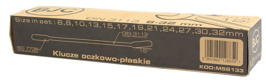Набор комбинированных гаечных ключей 6-32 BJC 12 ШТ. DIN 3113 Mar-Pol M58133