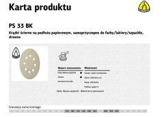 Круг шлифовальный Klingspor PS33BK 125 мм P100, 50 шт.