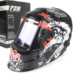 Шлем с автозатемнением F2 QUICK GLASS Mar-pol M79388