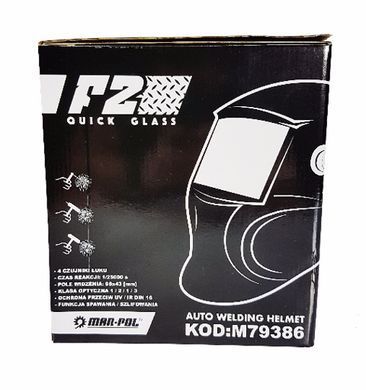 Зварювальний шолом F2 QUICK GLASS Mar-Pol M79386