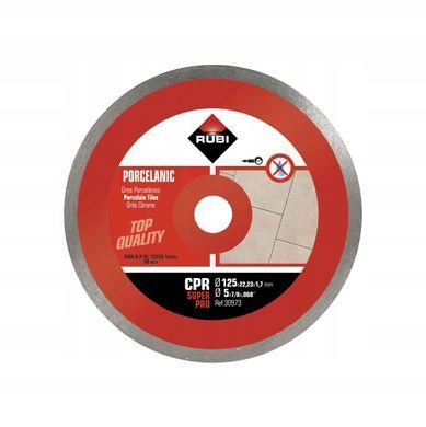 Диск алмазний CPR 125 SUPERPRO RUBI