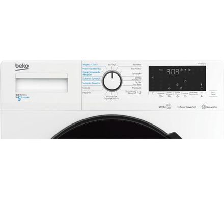 Прально-сушильна машина Beko HTV8712XW SteamCure - 55,9 см - 8 кг/5 кг