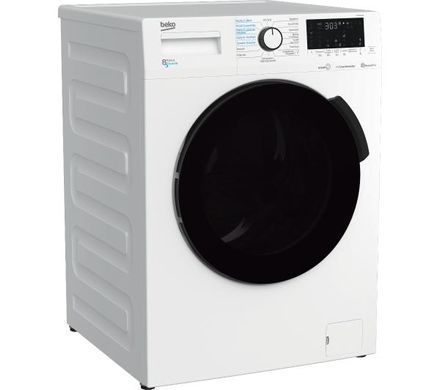 Прально-сушильна машина Beko HTV8712XW SteamCure - 55,9 см - 8 кг/5 кг