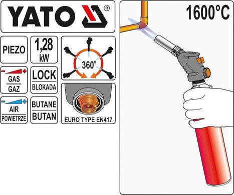 Yato газовая горелка для пайки 36709