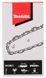 Ланцюг пилки Makita 25Ap 25см 1,3мм 1/4"