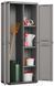 Шафа для господарського інвентарю Kis Piu Utility Cabinet Keter