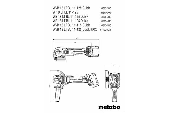 Набір акумуляторних інструментів Metabo Combo Set 2.9.4 18 V, 2 акб 18 В Li-Power 5.2 Ah, з/в, кейс MetaBox 165 L